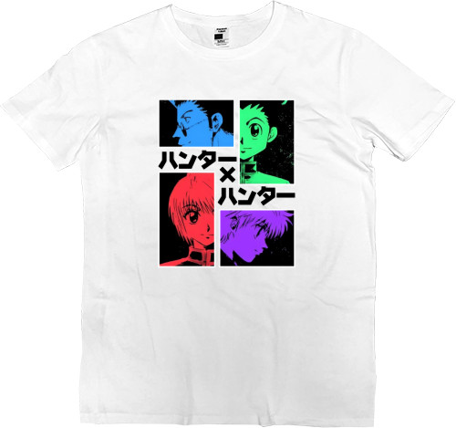 Men’s Premium T-Shirt - hunter x hunter 3 - Mfest