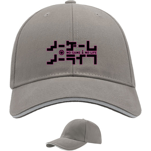 Sandwich Baseball Cap - No Game No Life logo - Mfest