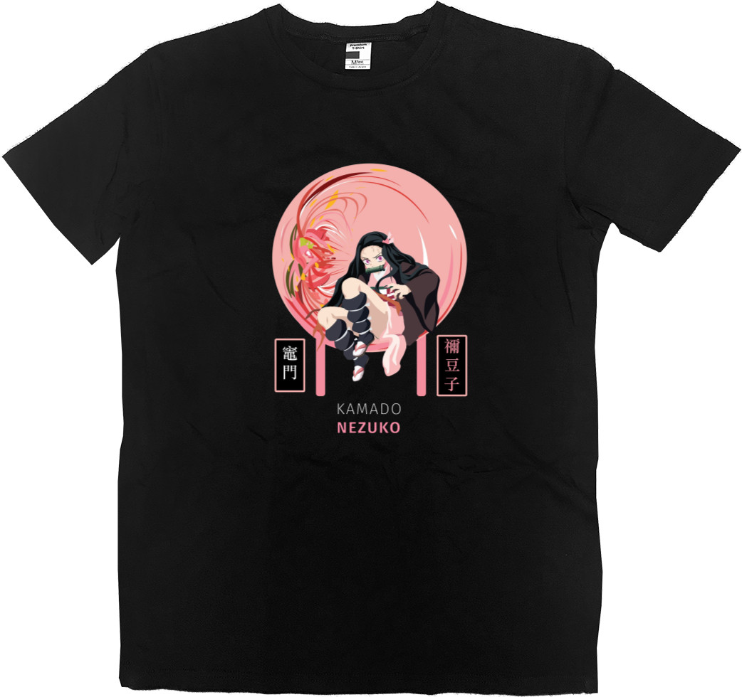 Men’s Premium T-Shirt - demon slayer nezuko - Mfest