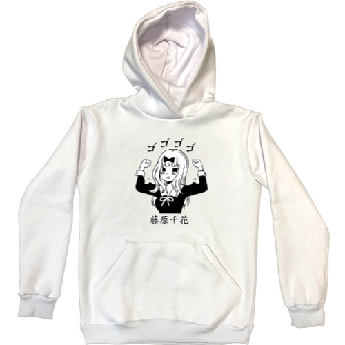 Unisex Hoodie - Fujiwara Chika - Mfest