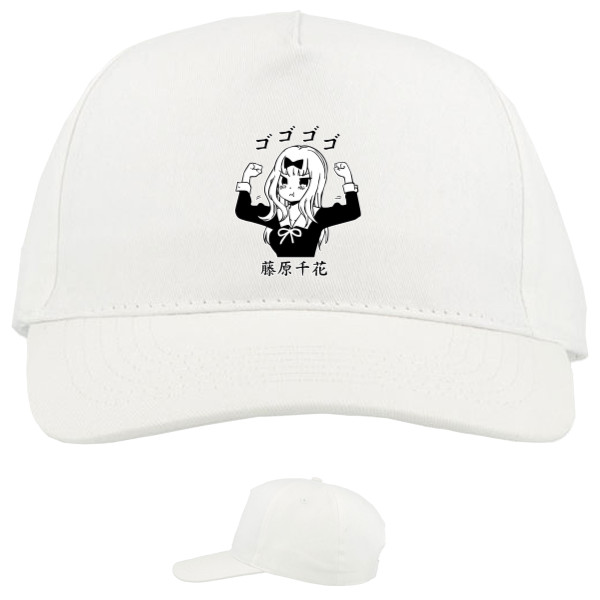 Baseball Caps - 5 panel - Fujiwara Chika - Mfest