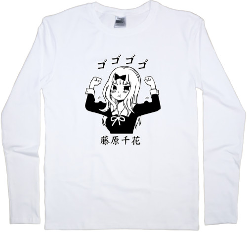 Men's Longsleeve Shirt - Fujiwara Chika - Mfest