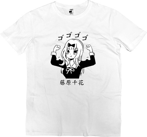 Kids' Premium T-Shirt - Fujiwara Chika - Mfest