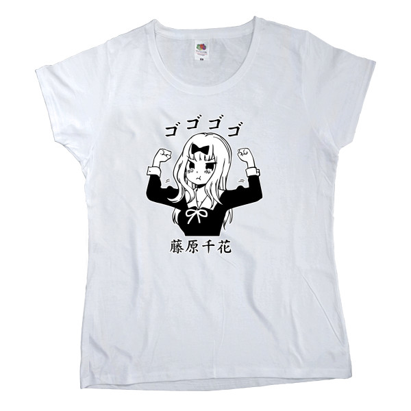 Women's T-shirt Fruit of the loom - Fujiwara Chika - Mfest