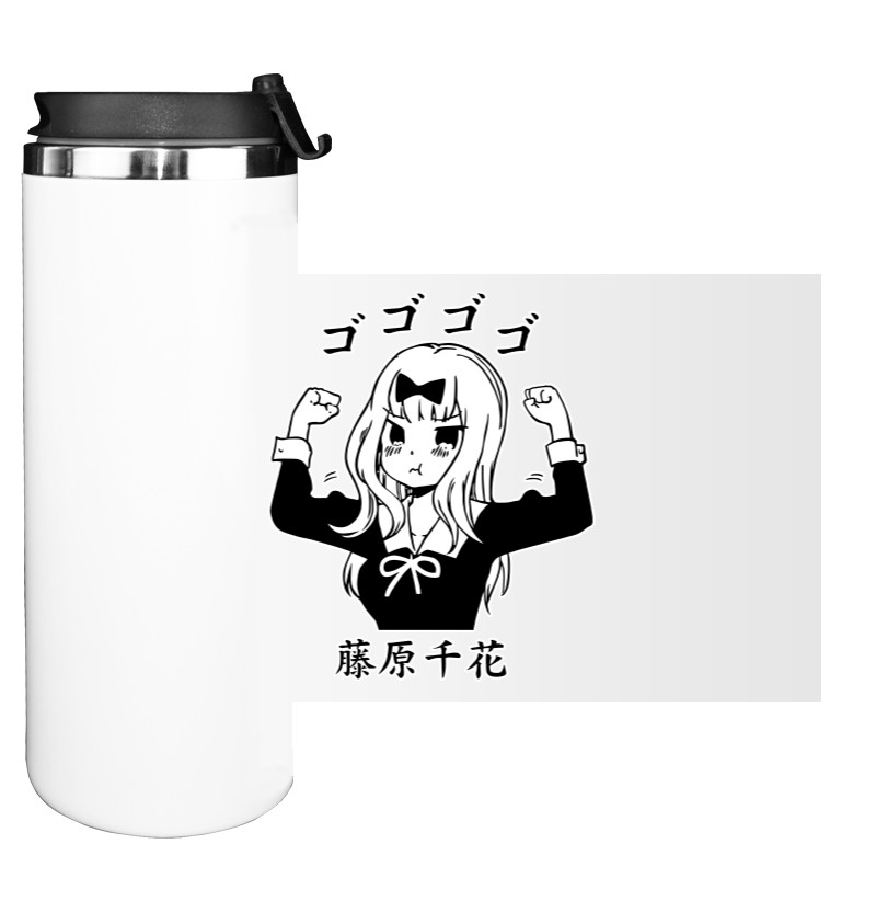 Water Bottle on Tumbler - Fujiwara Chika - Mfest