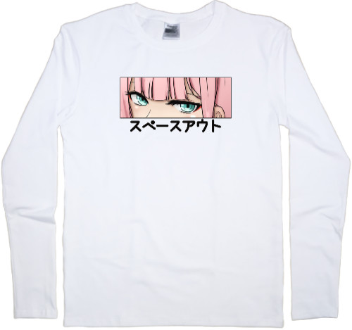 Men's Longsleeve Shirt - Взгляд Zero Two - Mfest