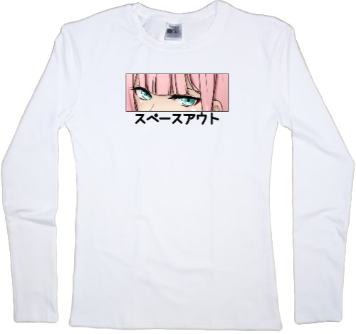 Women's Longsleeve Shirt - Взгляд Zero Two - Mfest