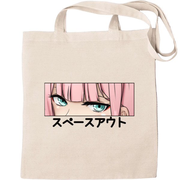 Tote Bag - Взгляд Zero Two - Mfest