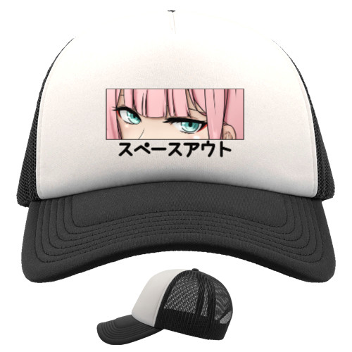 Огляд Zero Two