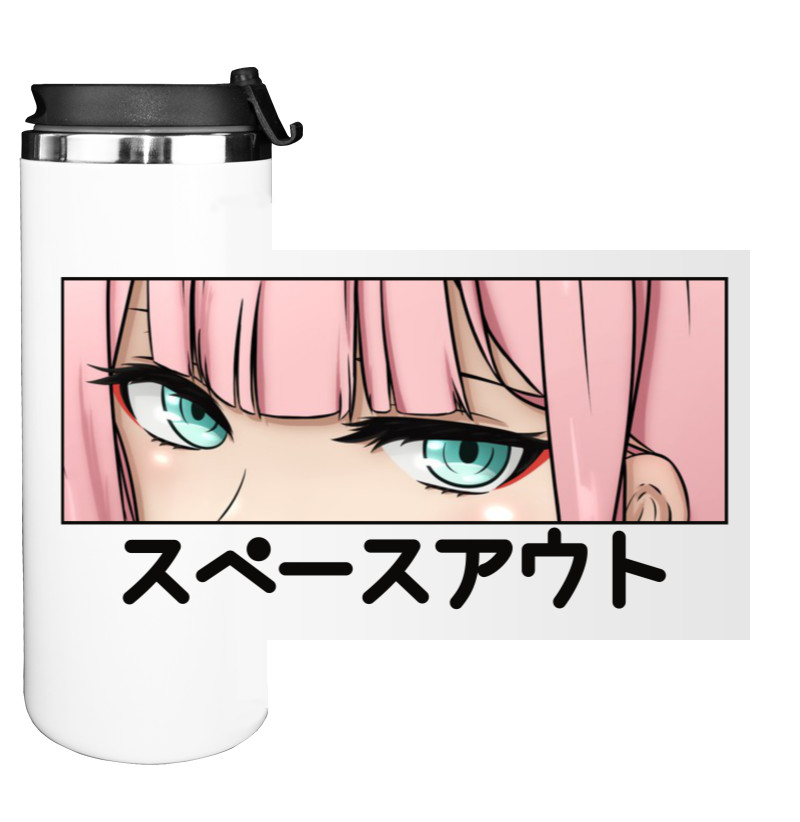 Взгляд Zero Two