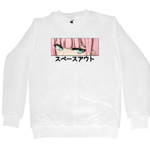 Kids' Premium Sweatshirt - Взгляд Zero Two - Mfest