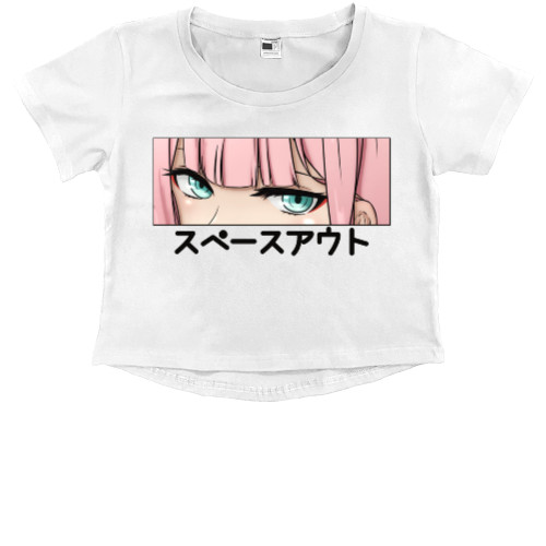 Взгляд Zero Two