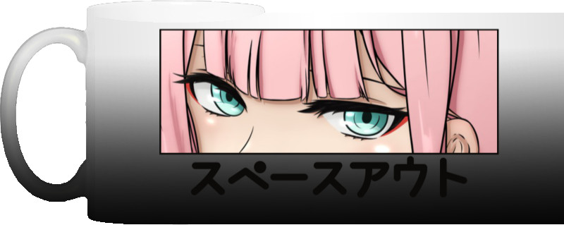 Взгляд Zero Two