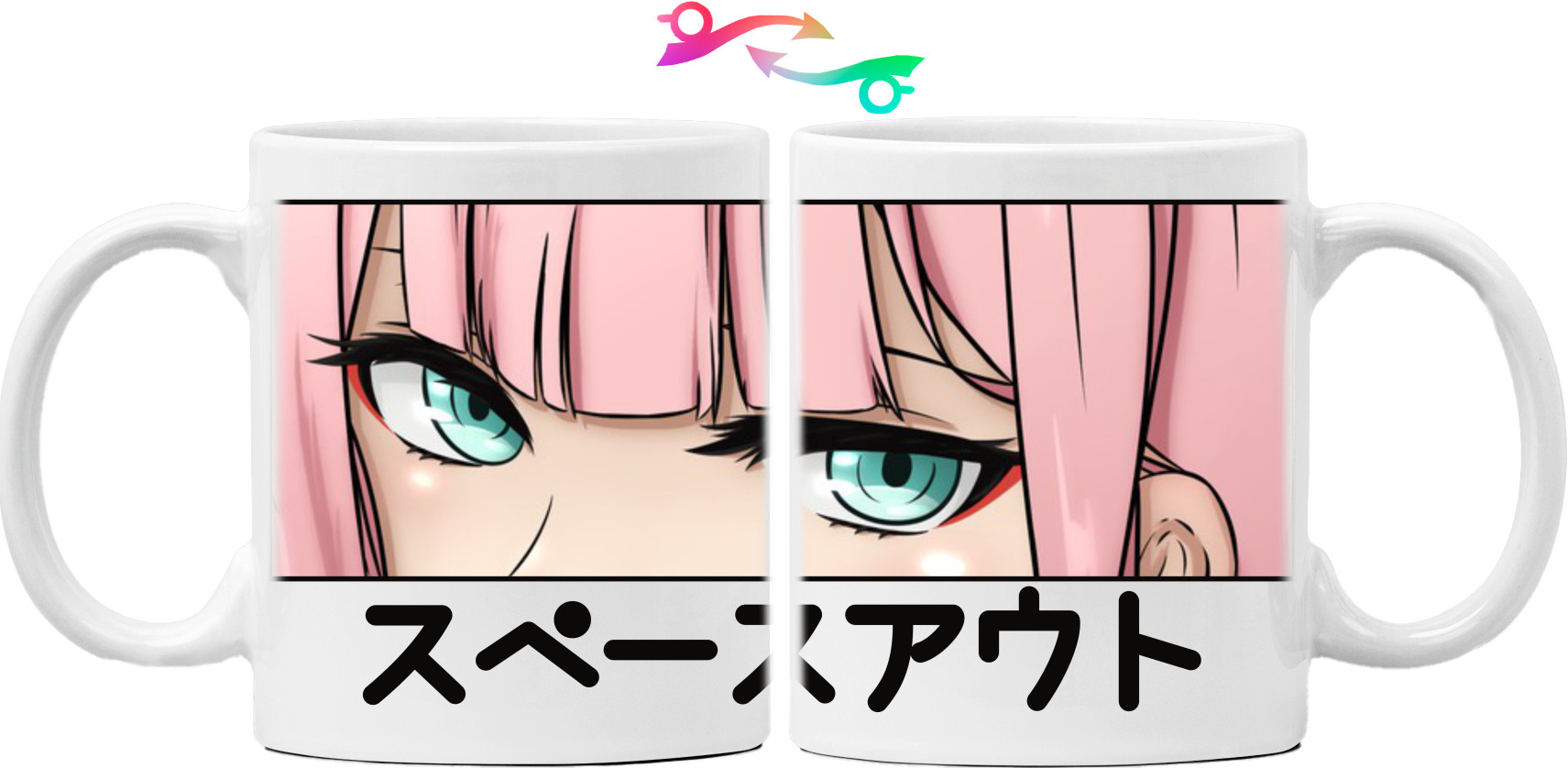 Mug - Взгляд Zero Two - Mfest