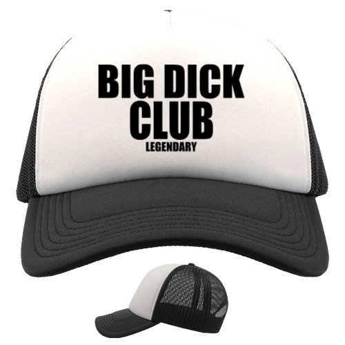 BIG DICK CLUB