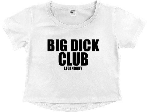 BIG DICK CLUB