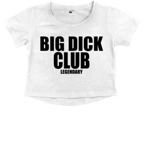 BIG DICK CLUB