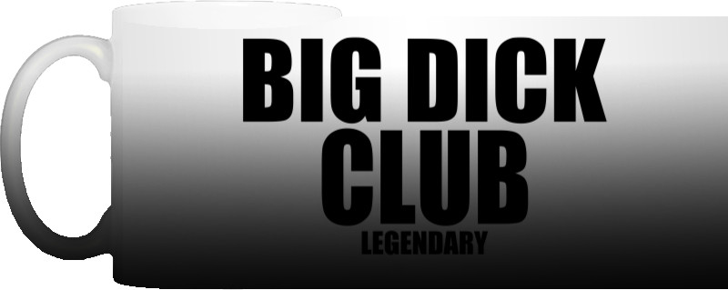 BIG DICK CLUB