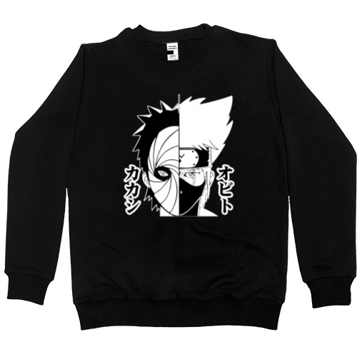 Men’s Premium Sweatshirt - kakashi and obito - Mfest