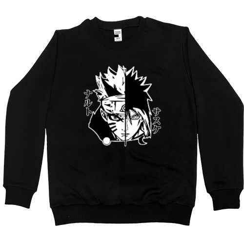 Men’s Premium Sweatshirt - NARUTO and SASUKE 4 - Mfest