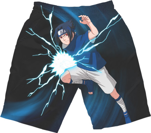 Sasuke 2