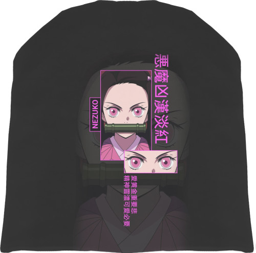 Hat 3D - Nezuko art - Mfest