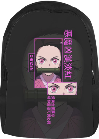 Nezuko art