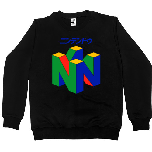 Men’s Premium Sweatshirt - Nintendo gamer - Mfest