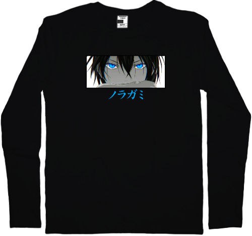 Men's Longsleeve Shirt - Yato Noragami - Mfest