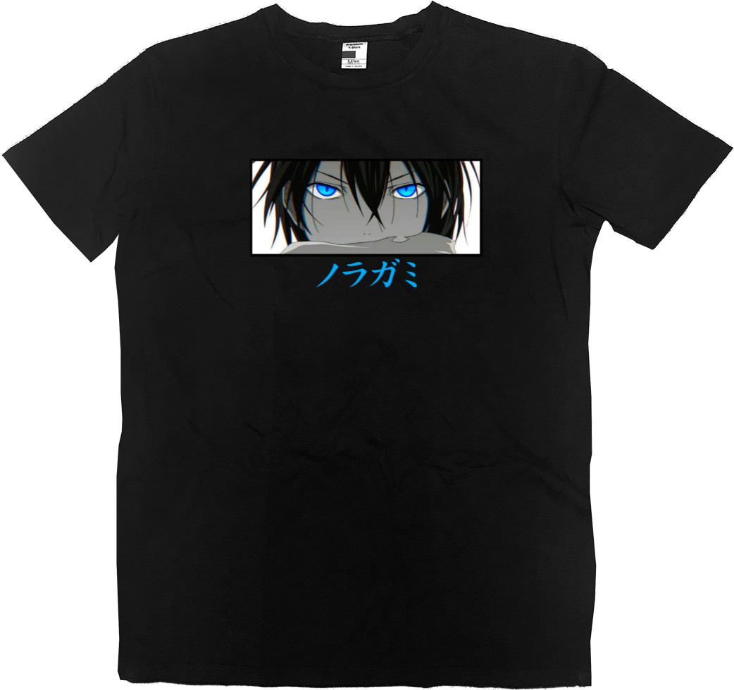 Kids' Premium T-Shirt - Yato Noragami - Mfest