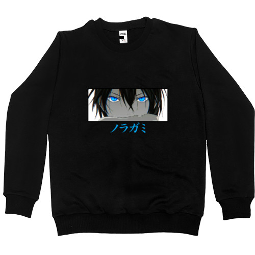 Men’s Premium Sweatshirt - Yato Noragami - Mfest