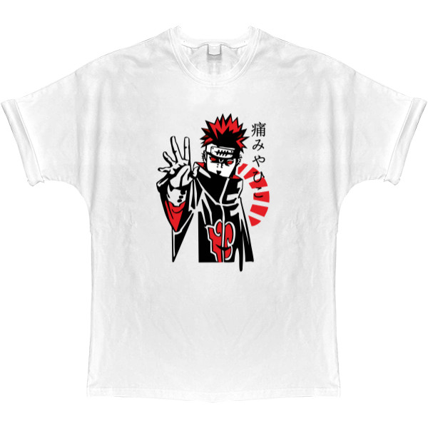 T-shirt Oversize - pain yahiko - Mfest