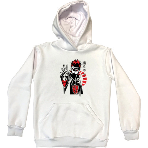 Kids' Premium Hoodie - pain yahiko - Mfest