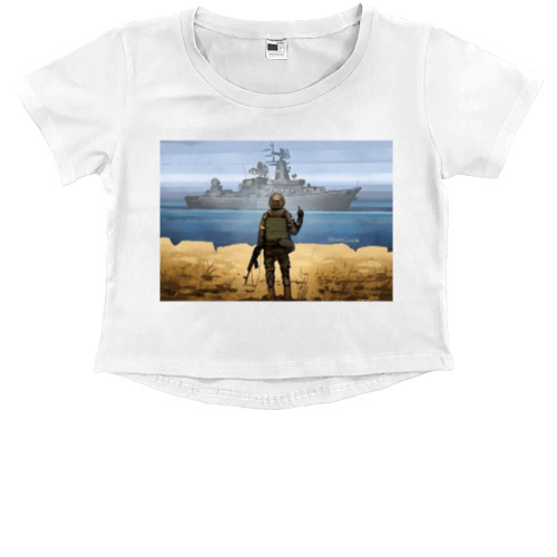 Kids' Premium Cropped T-Shirt - Руський корабль - Mfest