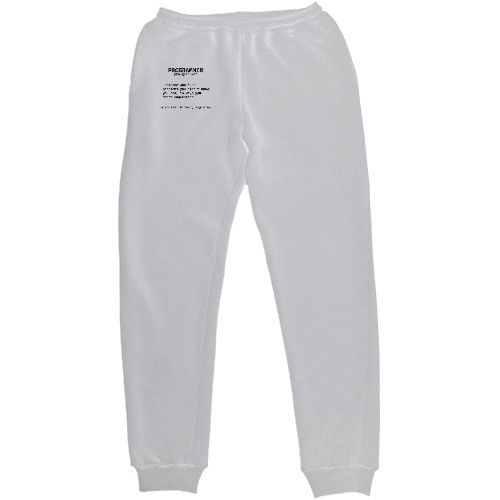 Women's Sweatpants - PROGRAMMER - Mfest