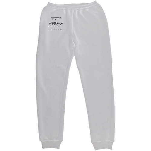 Kids' Sweatpants - PROGRAMMER - Mfest