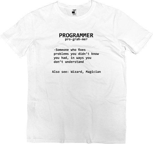 Kids' Premium T-Shirt - PROGRAMMER - Mfest