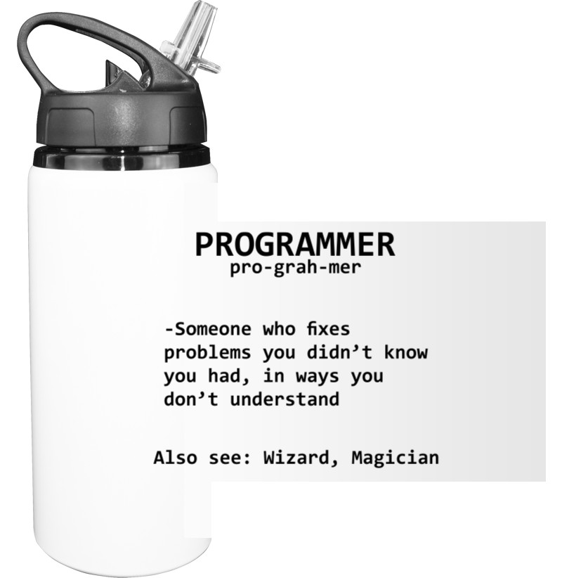 Sport Water Bottle - PROGRAMMER - Mfest