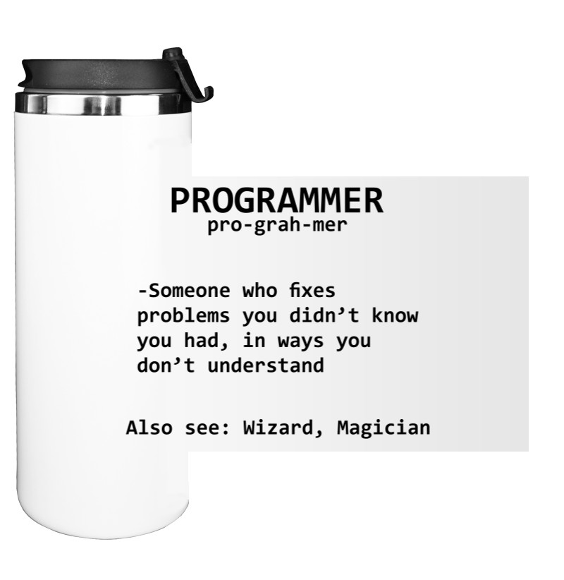 Water Bottle on Tumbler - PROGRAMMER - Mfest