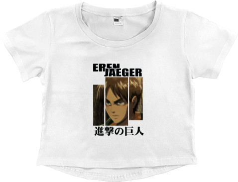 Eren Jaeger