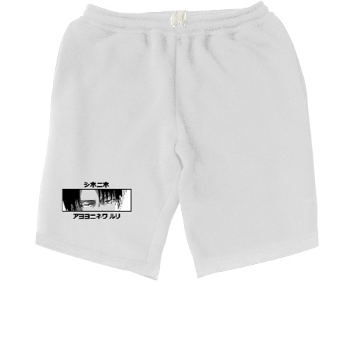 Men's Shorts - Levi Eyes - Mfest