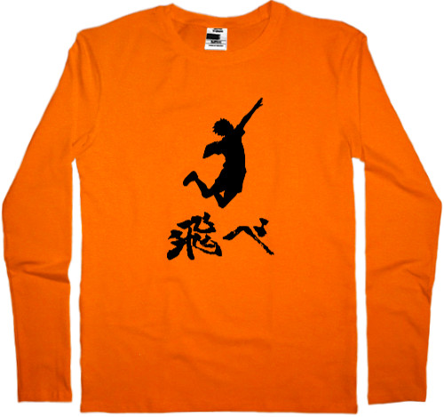 Men's Longsleeve Shirt - Haikyuu Hinata - Mfest