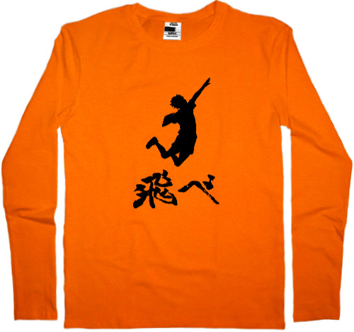 Kids' Longsleeve Shirt - Haikyuu Hinata - Mfest