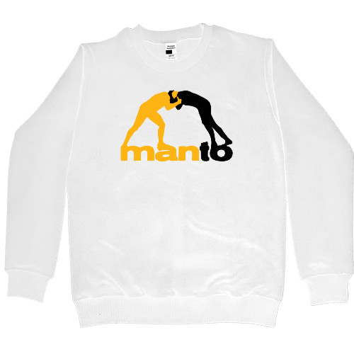 Kids' Premium Sweatshirt - manto - Mfest