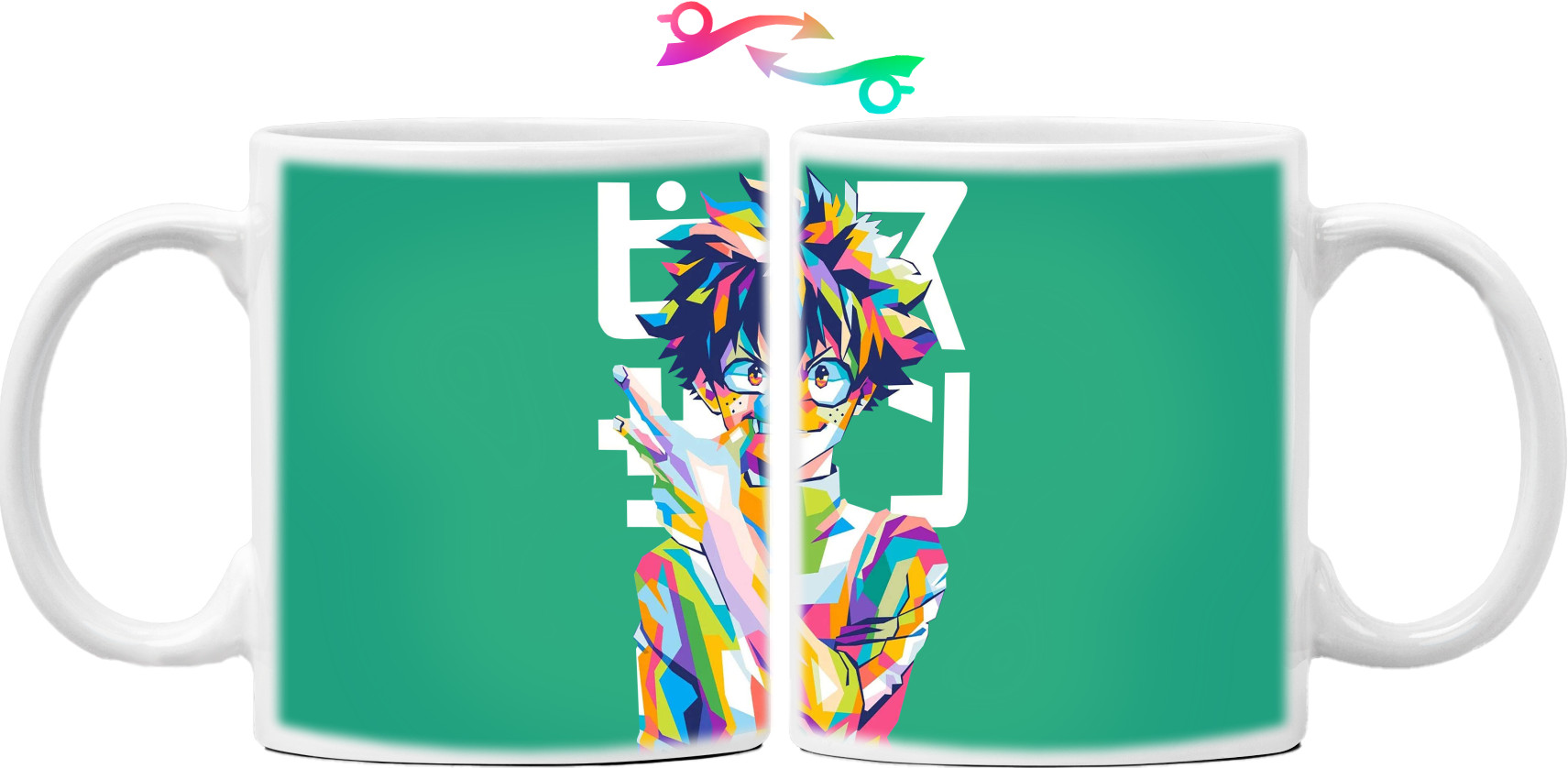 Mug - deku - Mfest