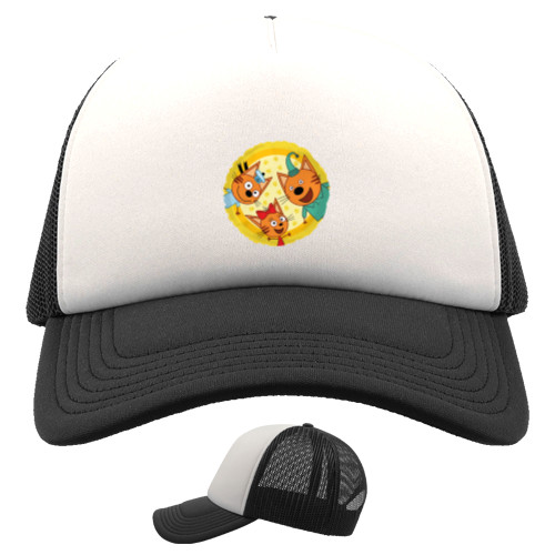 Kids' Trucker Cap - три кота - Mfest