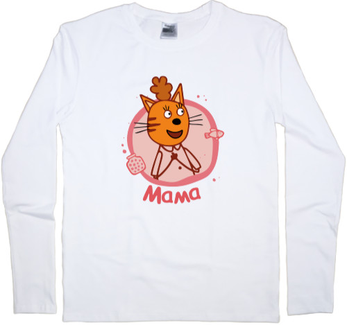 Men's Longsleeve Shirt - мама (три кота) - Mfest