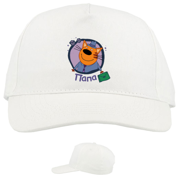 Baseball Caps - 5 panel - ПАПА (три кота) - Mfest