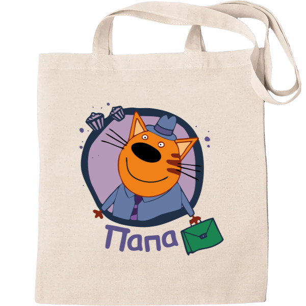 Tote Bag - ПАПА (три кота) - Mfest