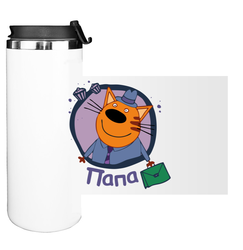 Water Bottle on Tumbler - ПАПА (три кота) - Mfest